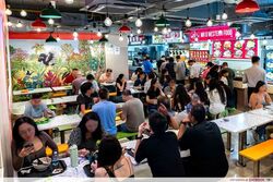 Bras Basah Complex (D7), Retail #581159071